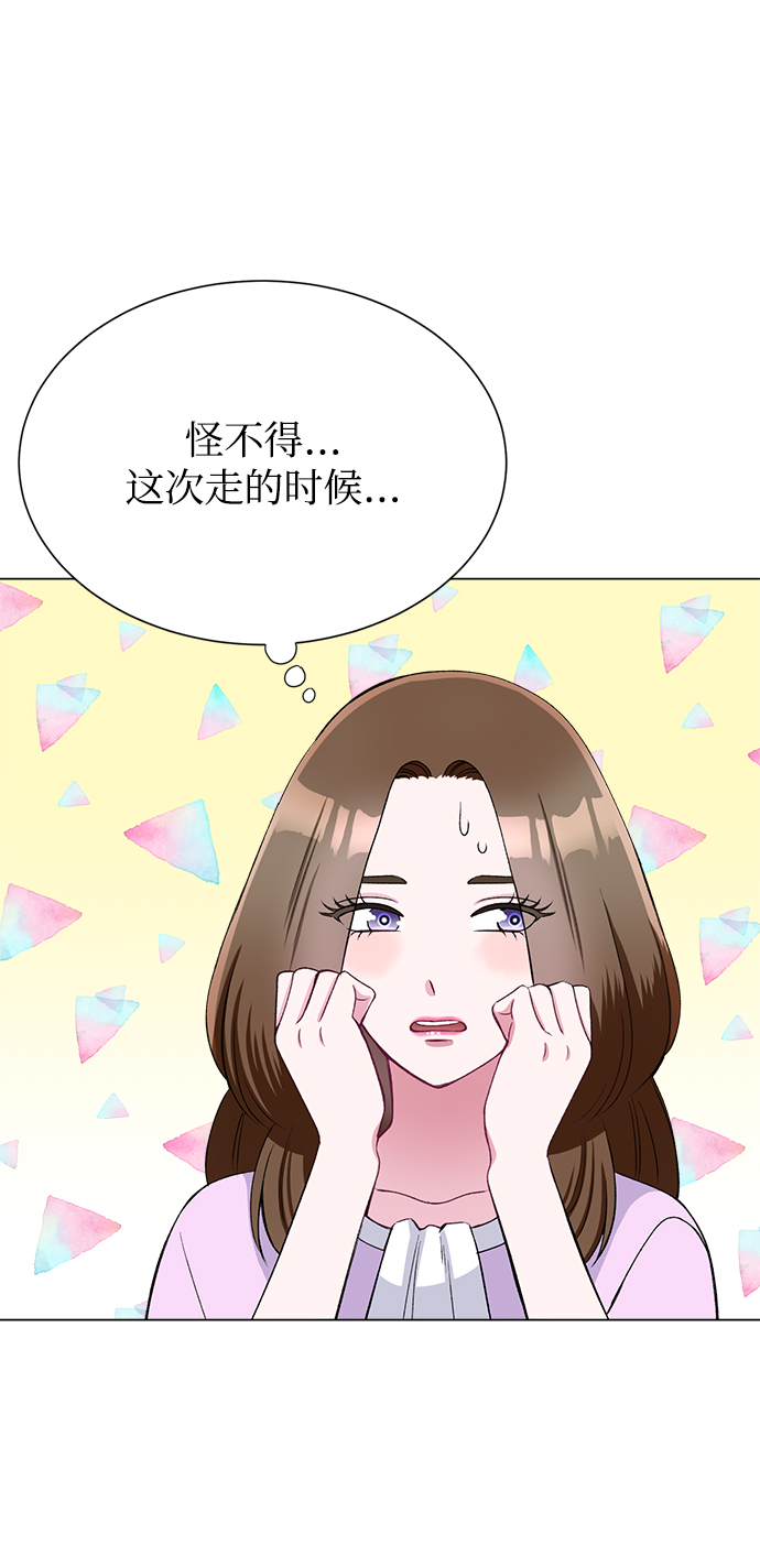 第78话70