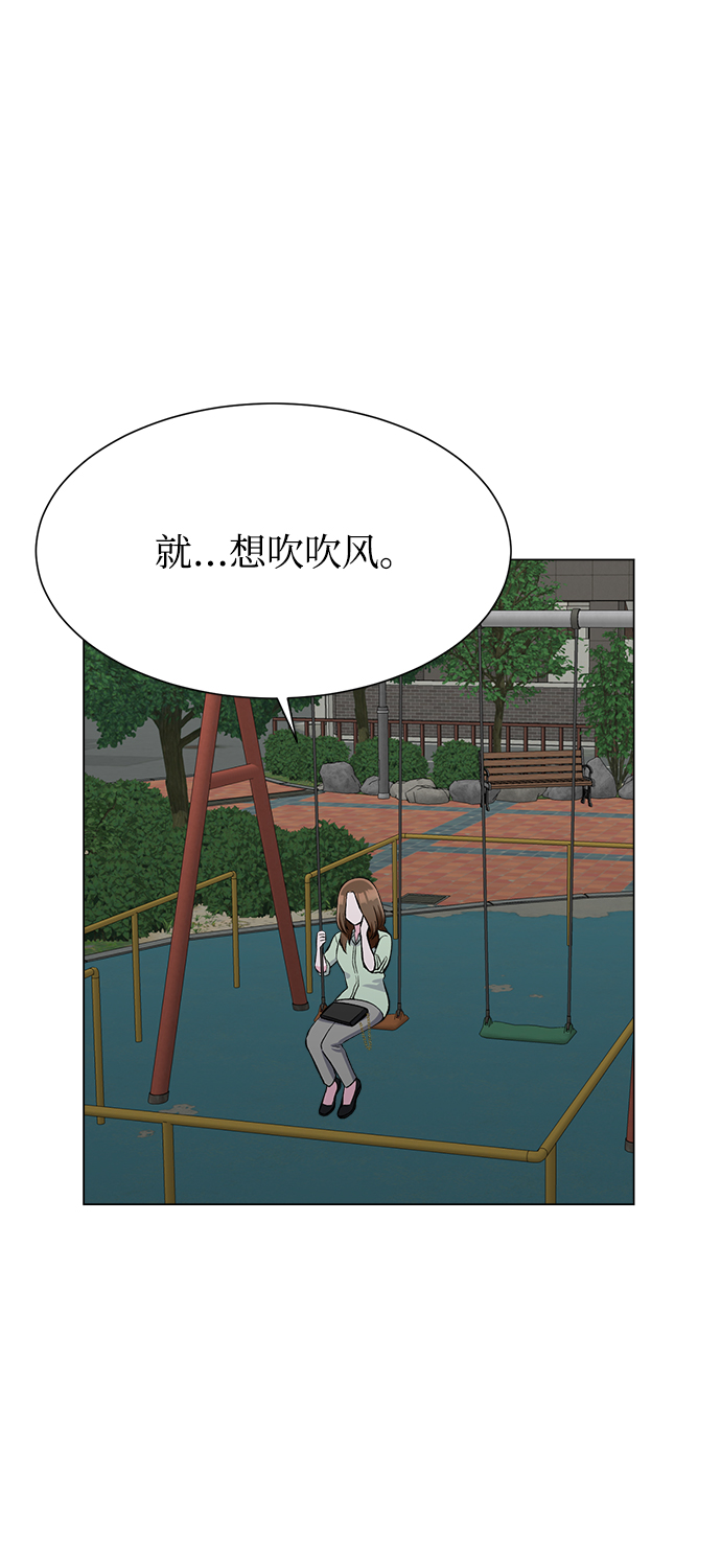 第78话8