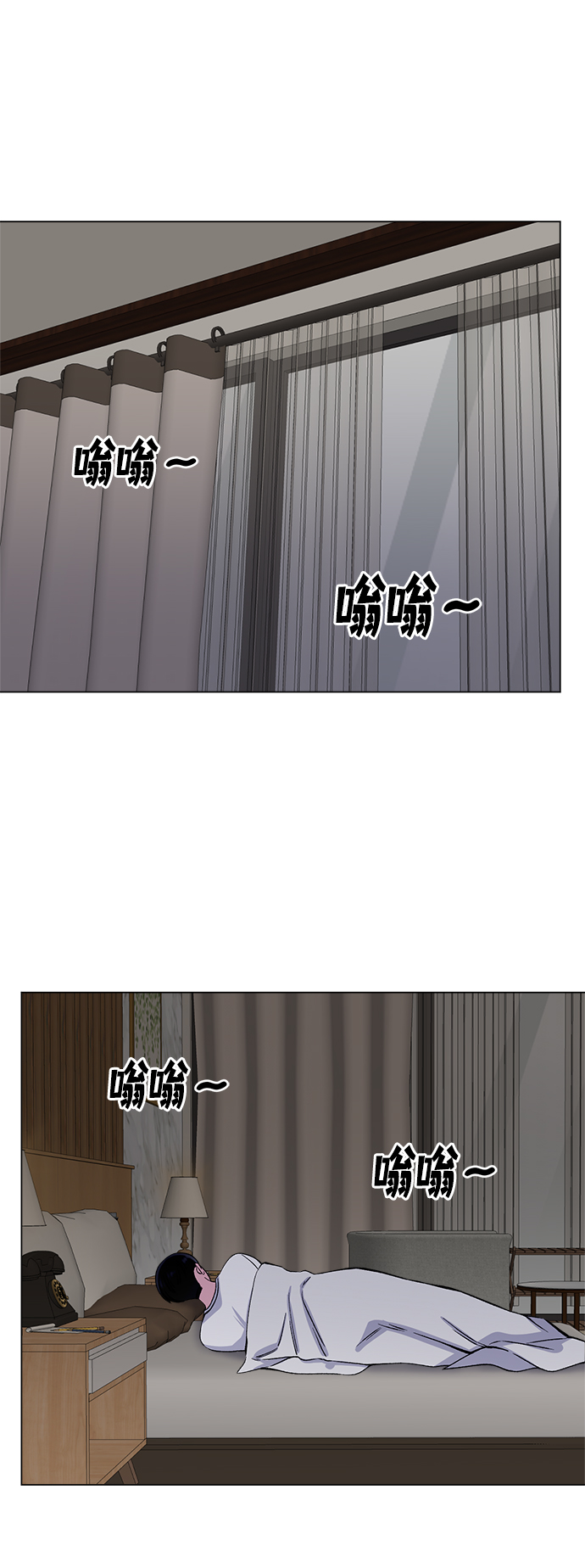 第79话17