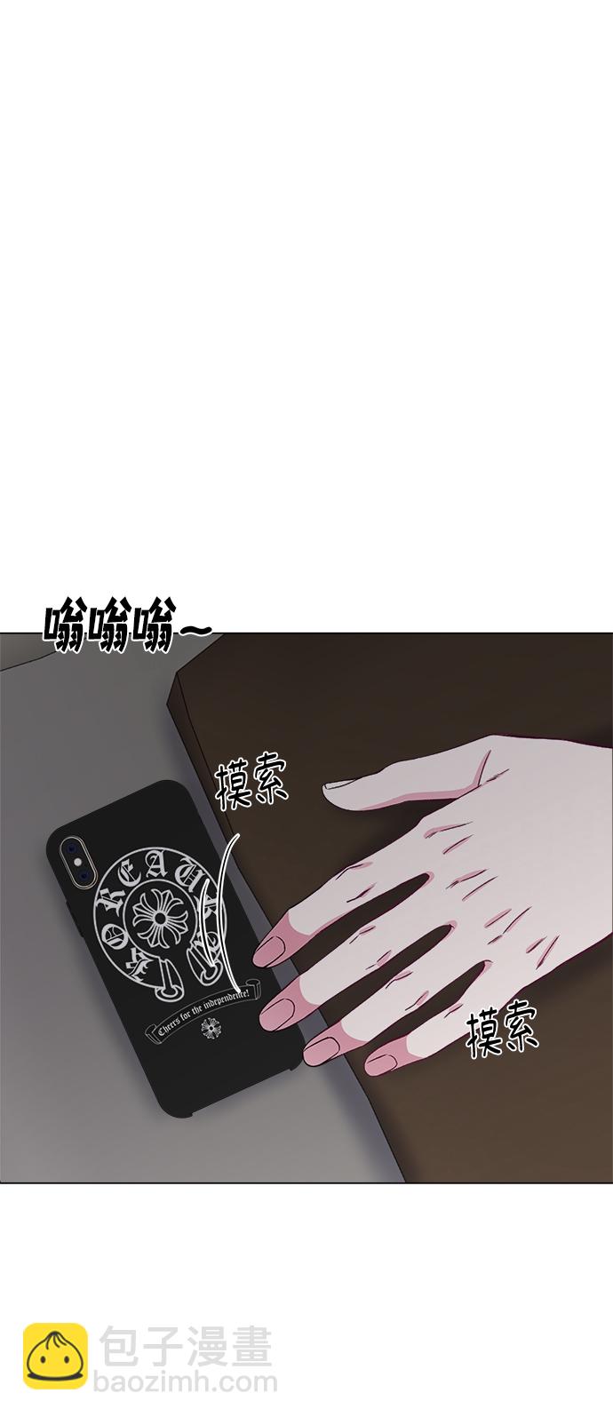 第79话18
