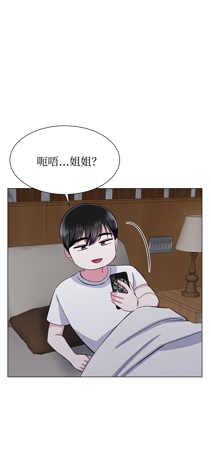 第79话19