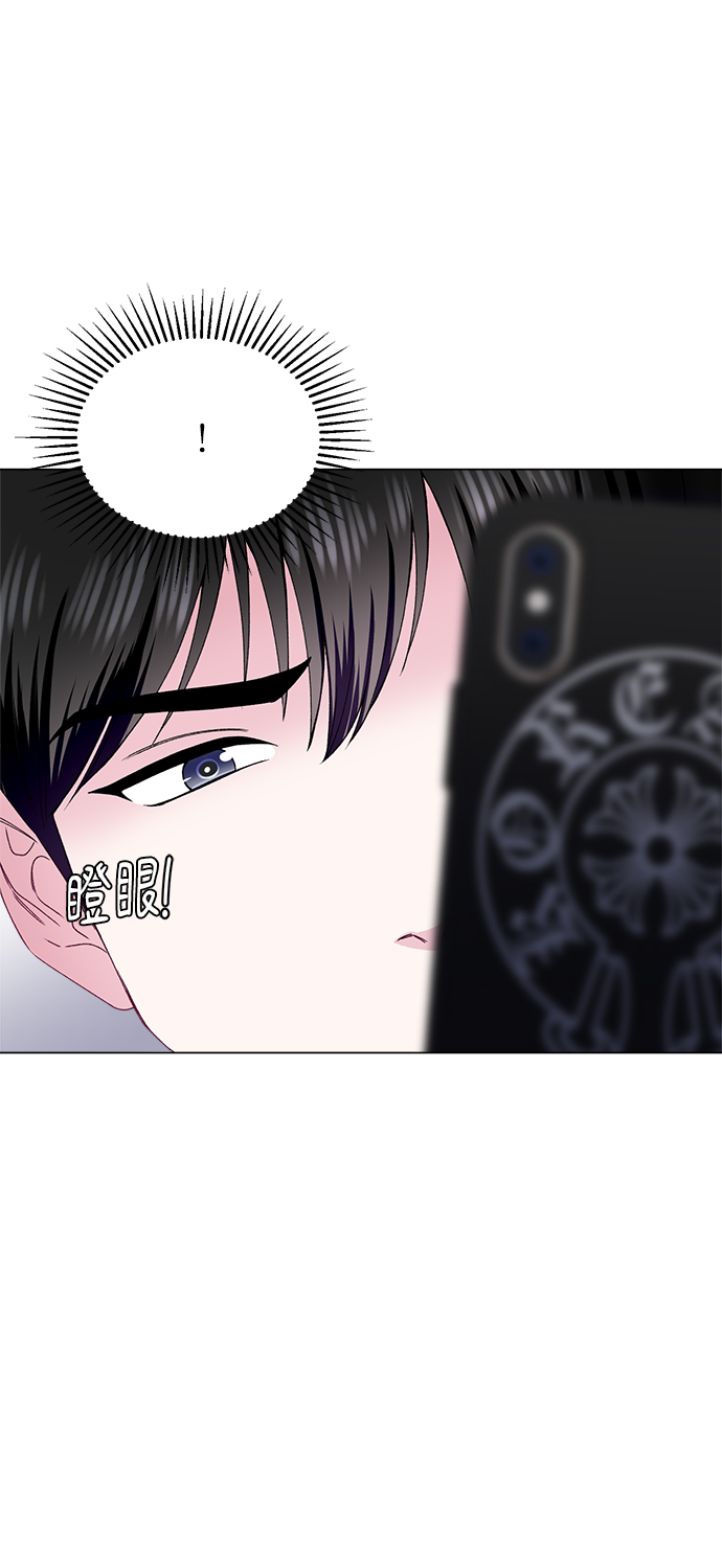 第79话20