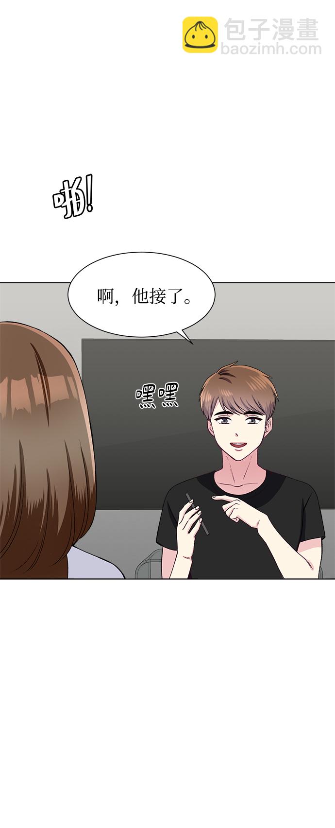 第79话21