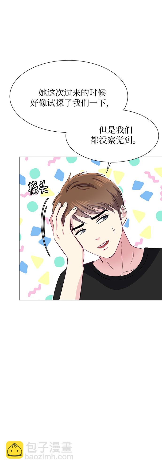 第79话31