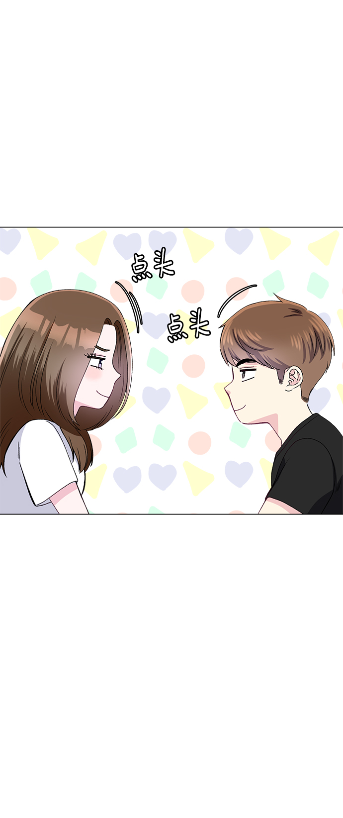 第79话39