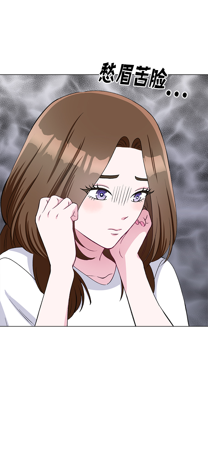 第79话4