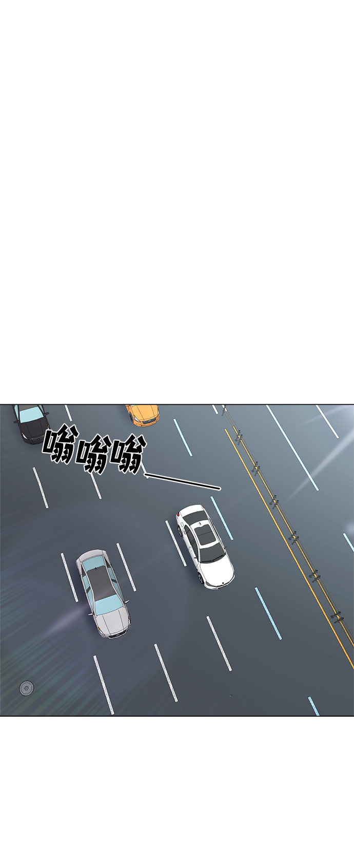 第79话40