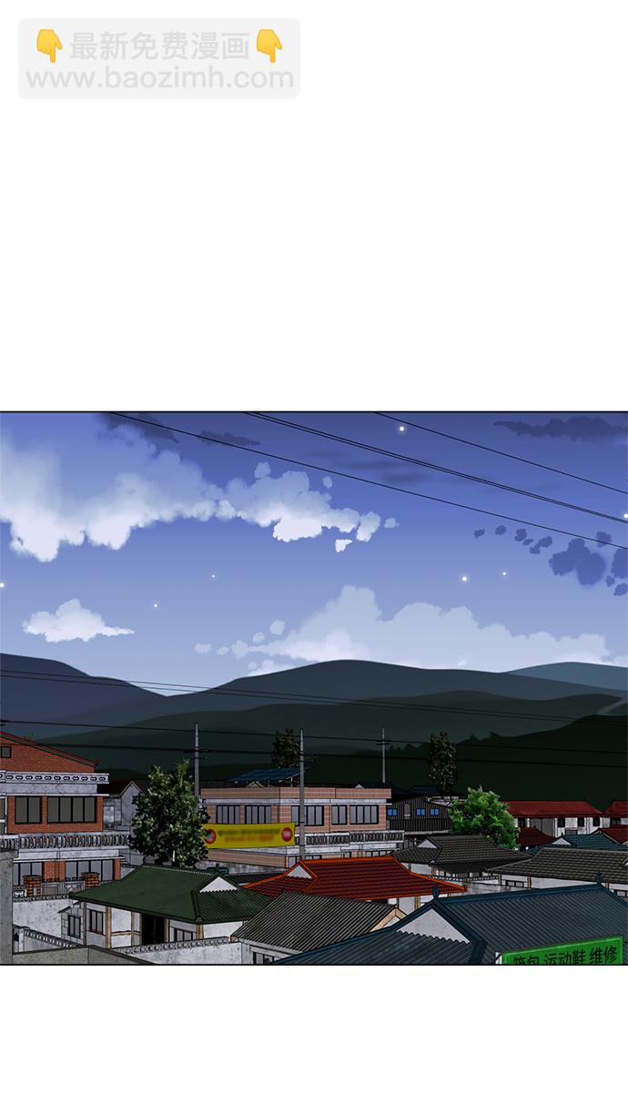 第79话45