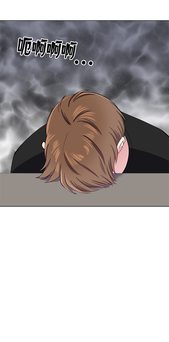 第79话5