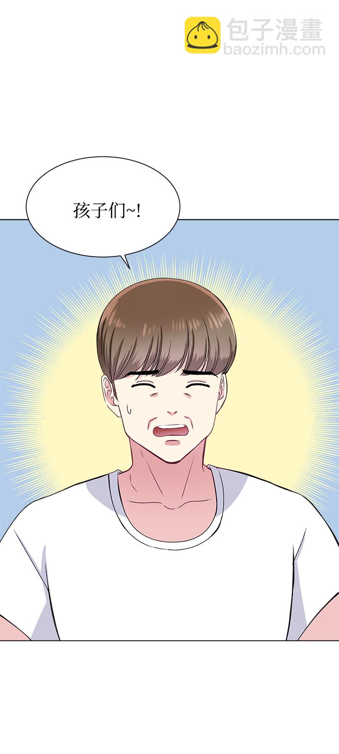 第79话51