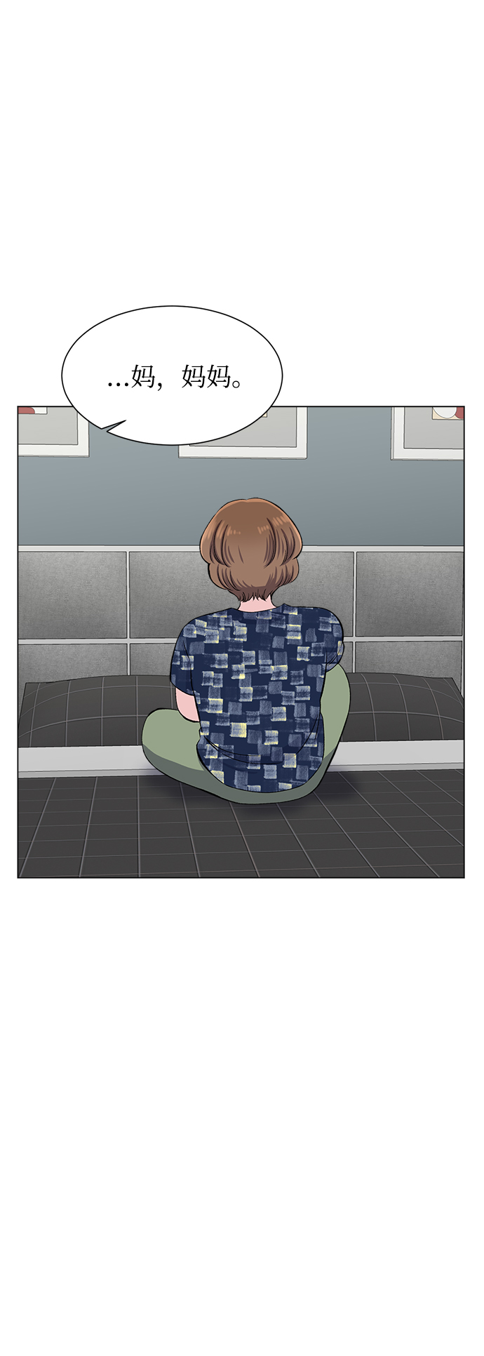 第79话57