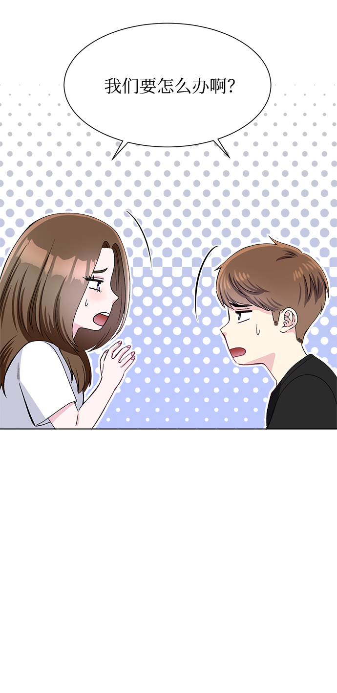第79话6