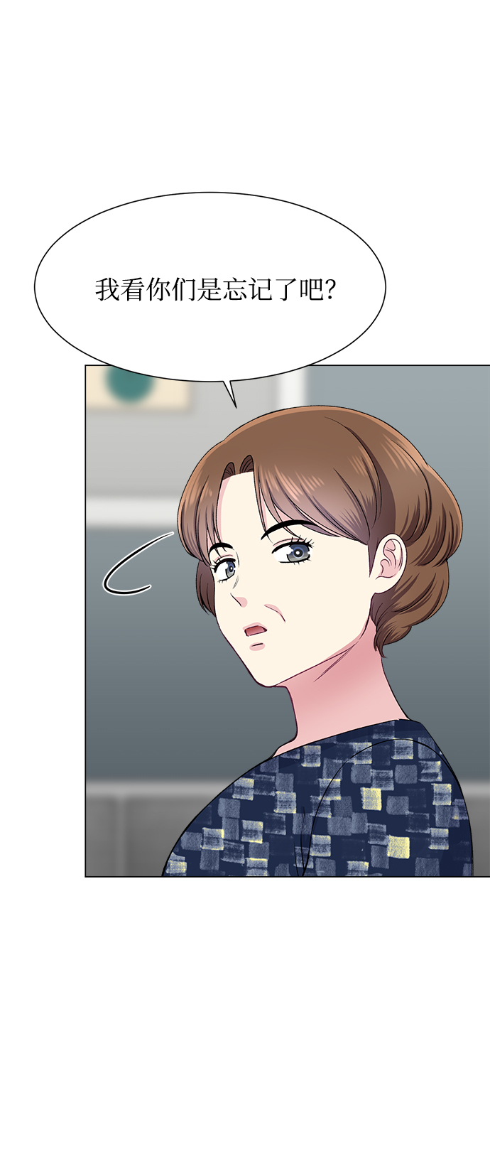 第79话60