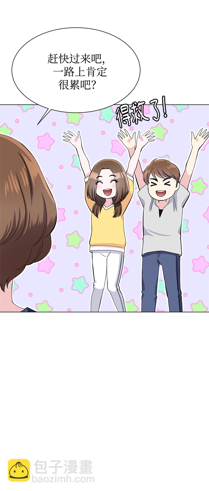 第79话64