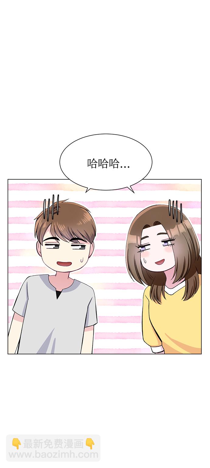 第79话74