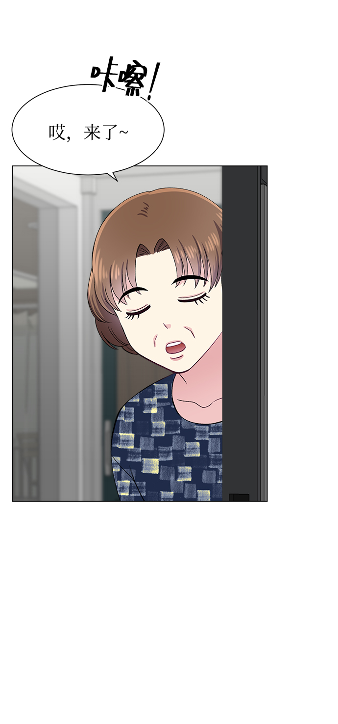 第79话77