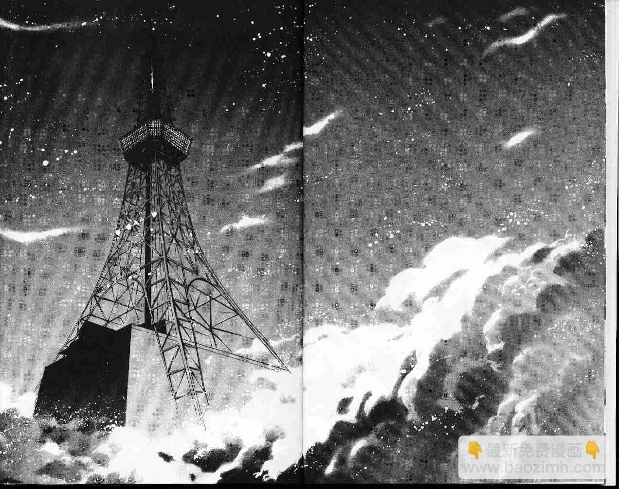 第7卷4
