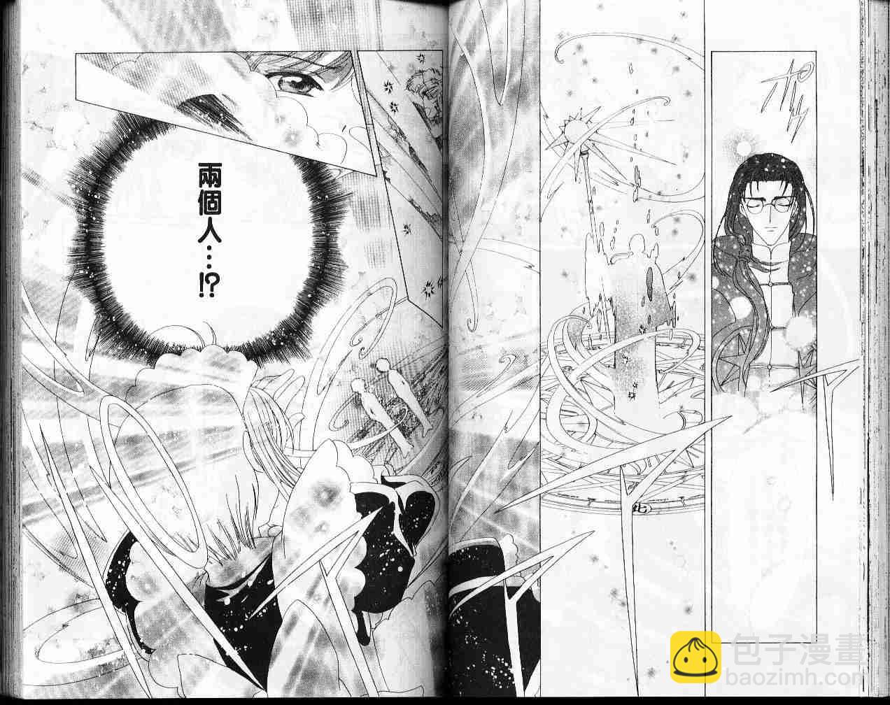 第10卷37