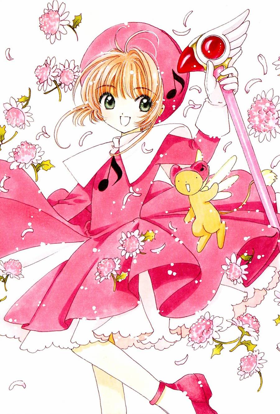 魔法少女樱20周年纪念画集102