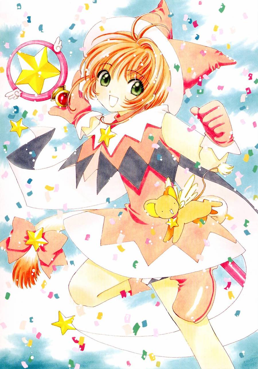 魔法少女樱20周年纪念画集115