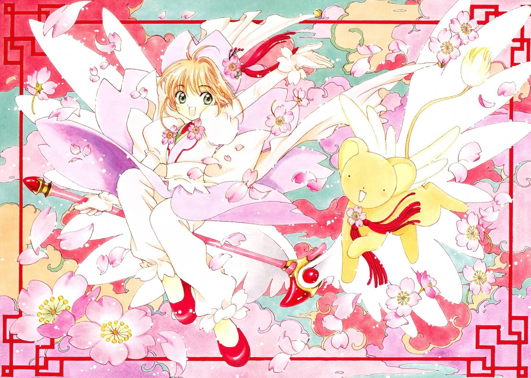 魔法少女樱20周年纪念画集119