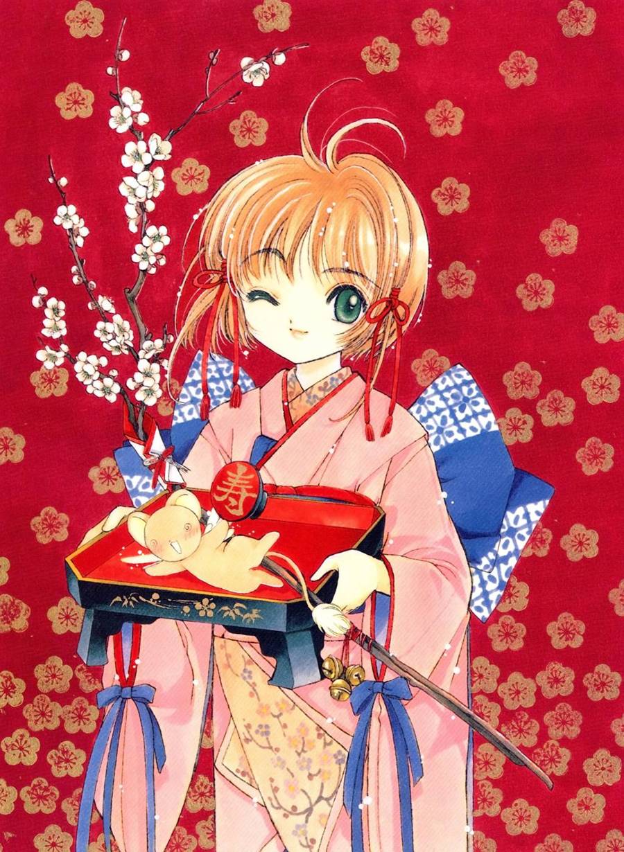 魔法少女樱20周年纪念画集35