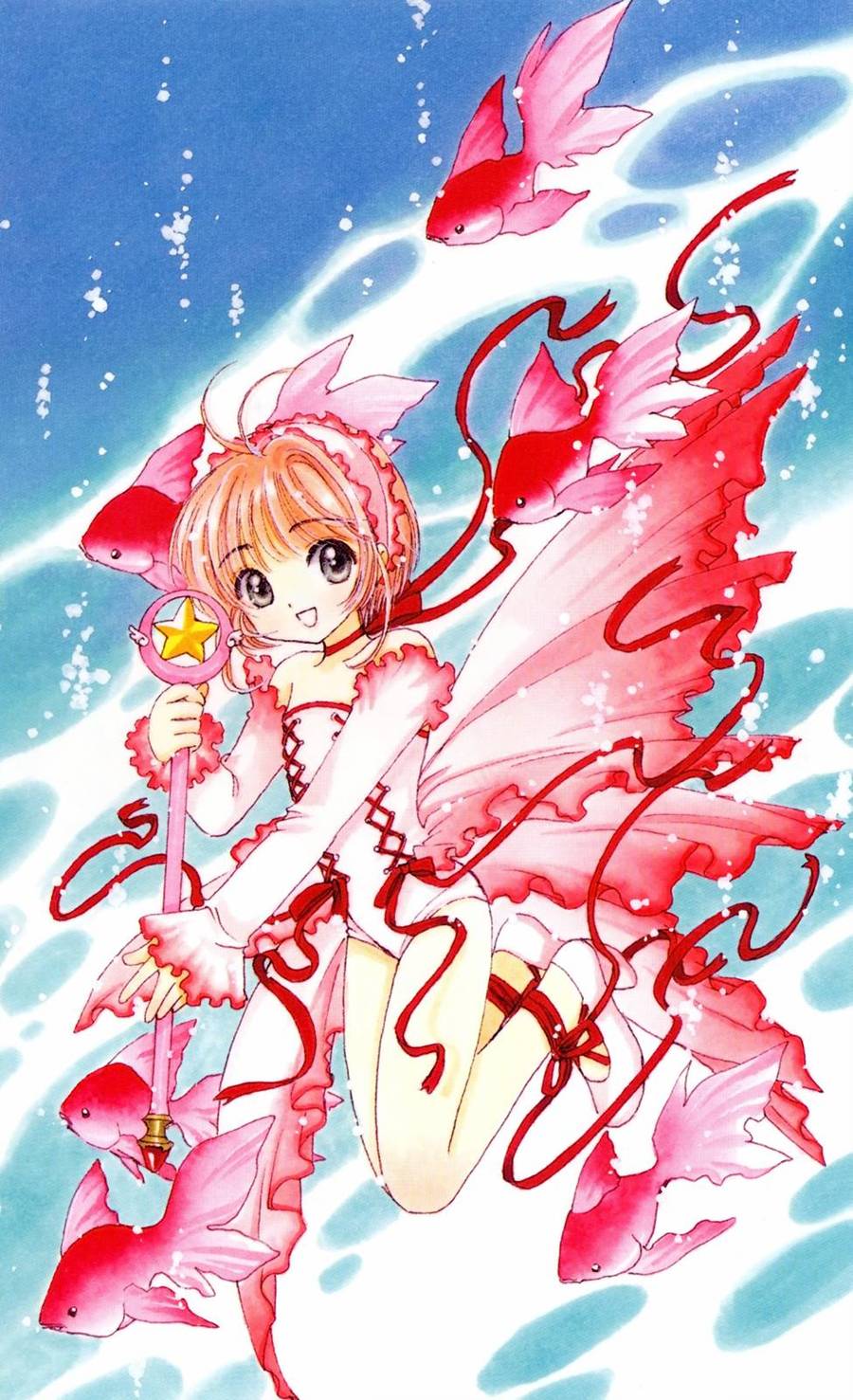 魔法少女樱20周年纪念画集58