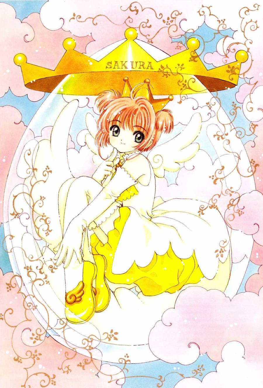 魔法少女樱20周年纪念画集67