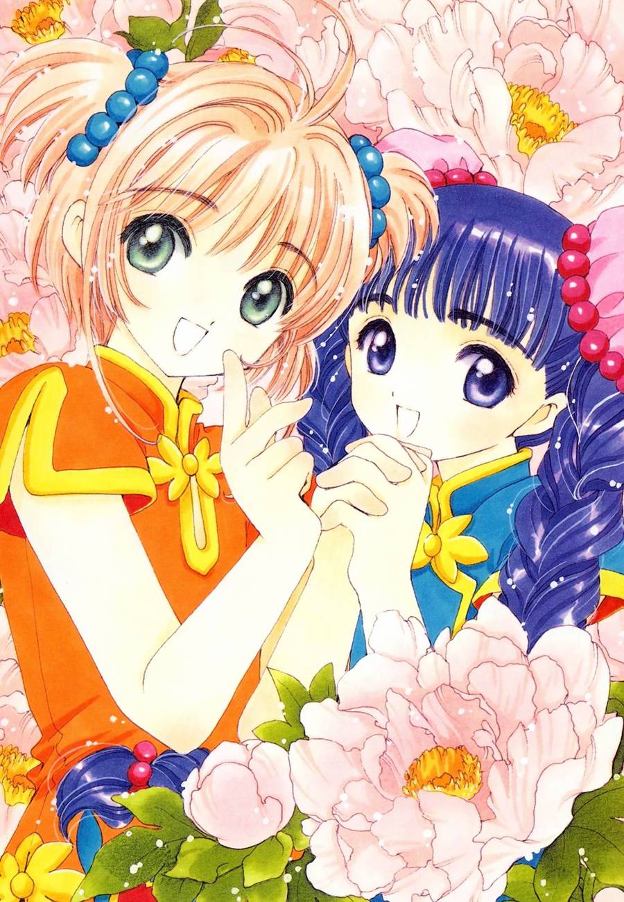 魔法少女樱20周年纪念画集70