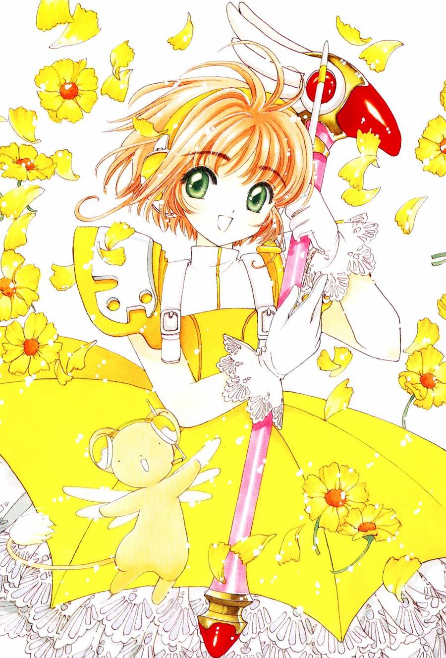 魔法少女樱20周年纪念画集86