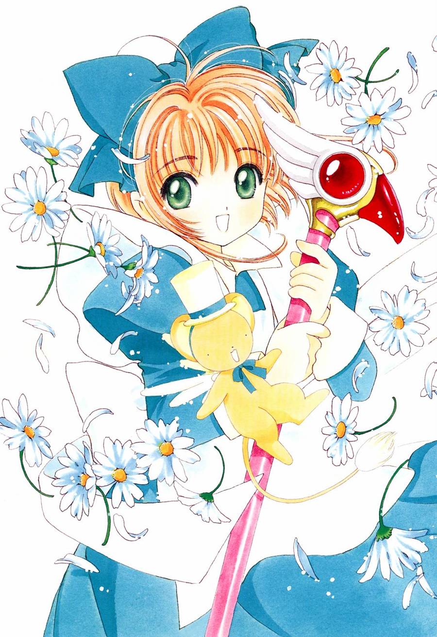 魔法少女樱20周年纪念画集89