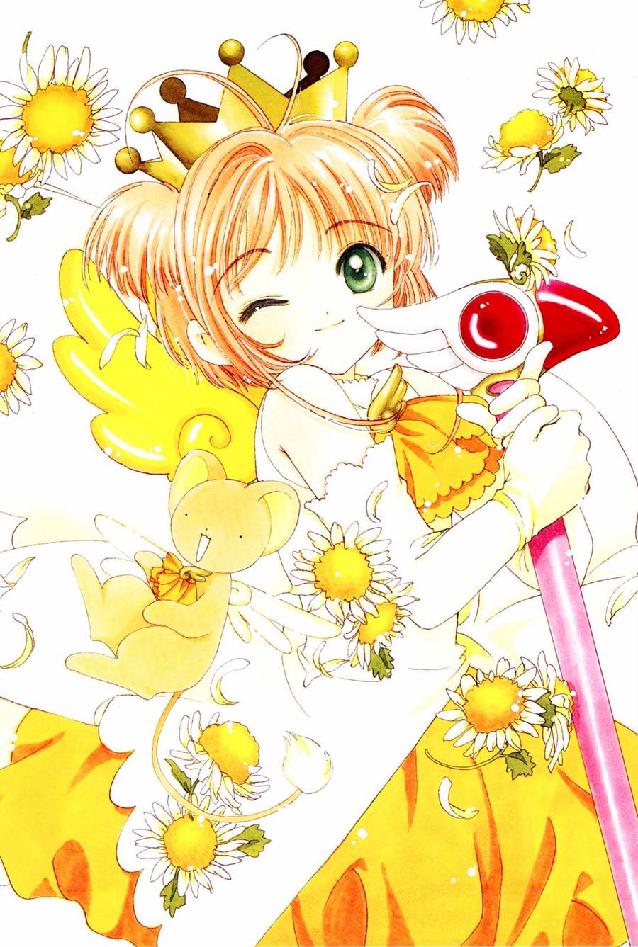 魔法少女樱20周年纪念画集91