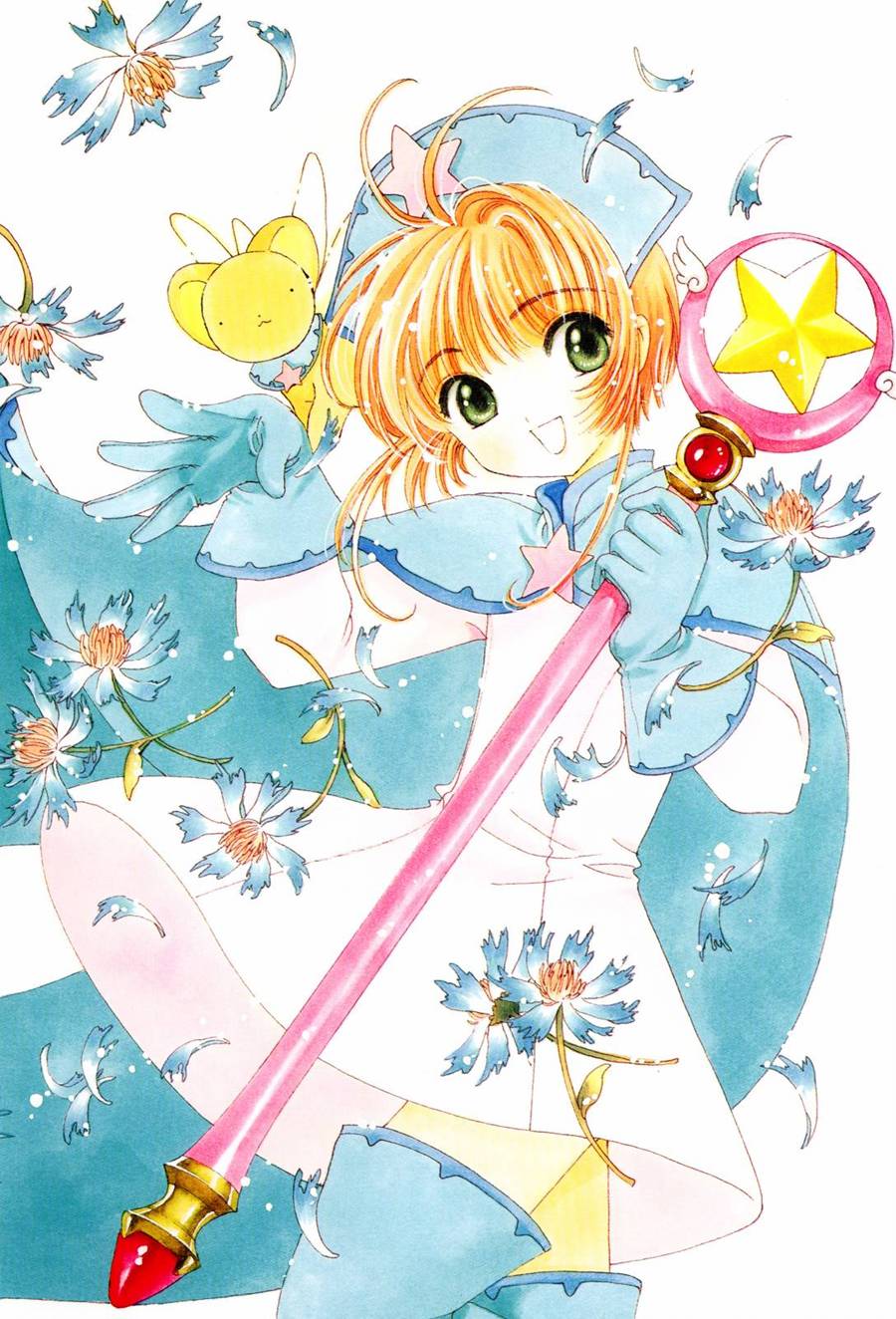 魔法少女樱20周年纪念画集94
