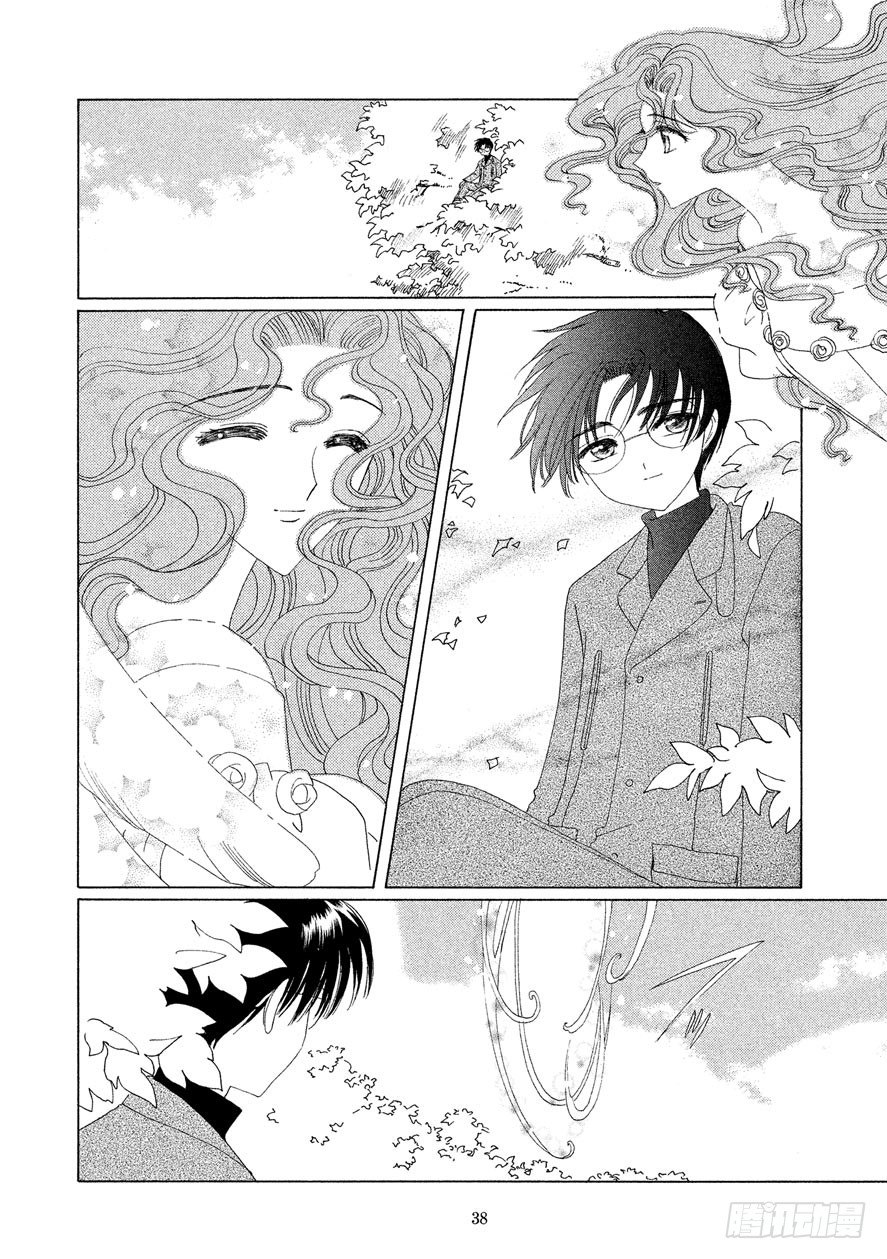 第35话38
