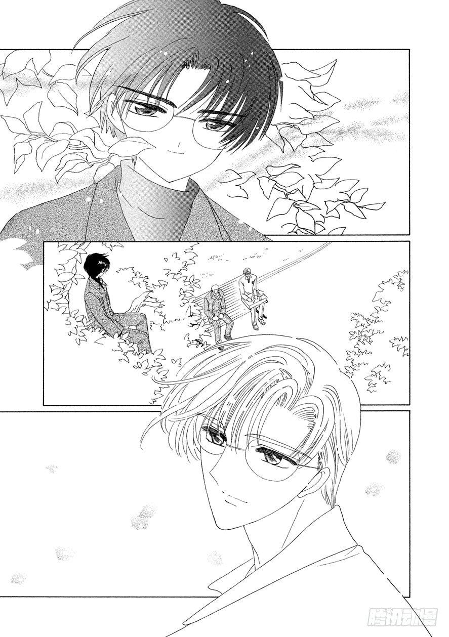 第35话39
