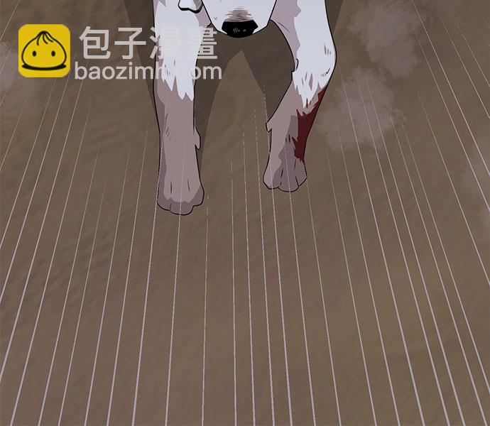 第1话26