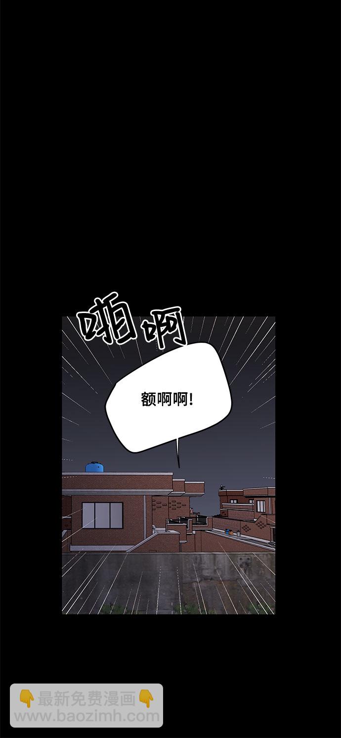 第1话37