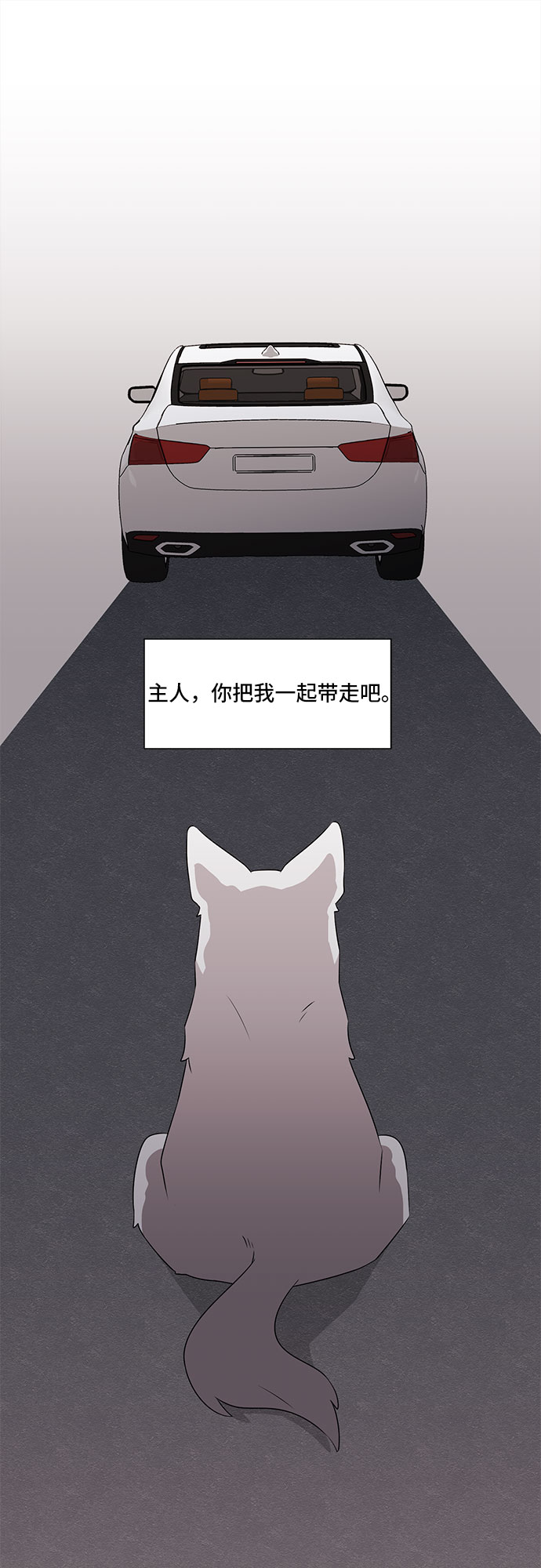第1话55
