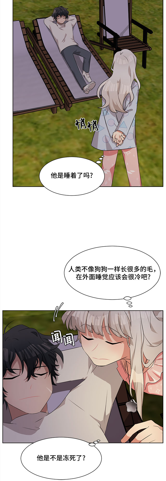 第2话65