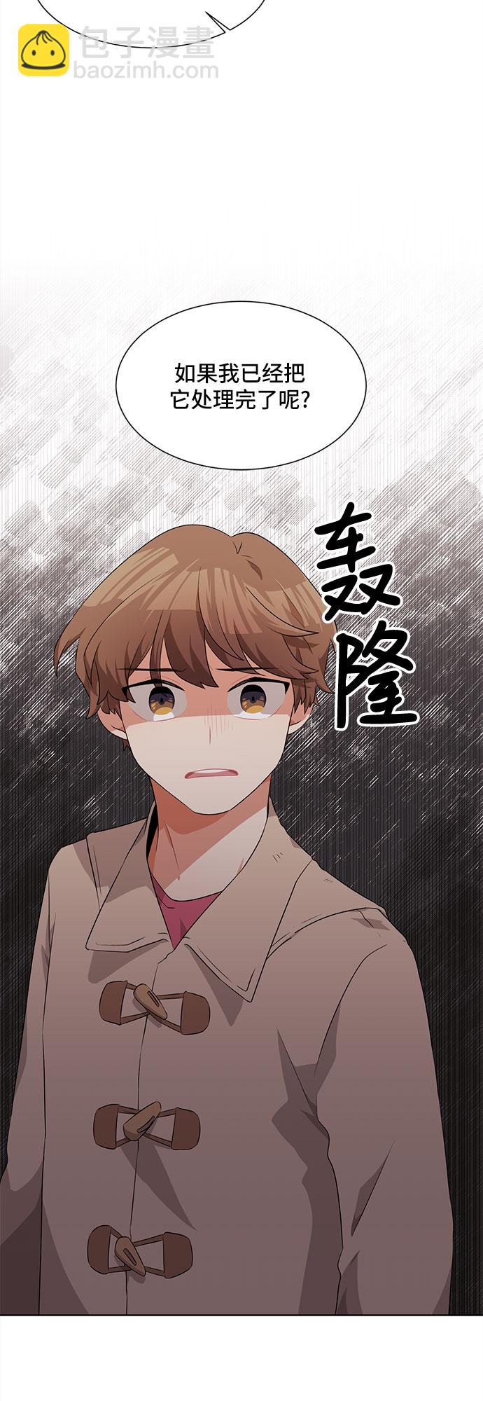 第3话35