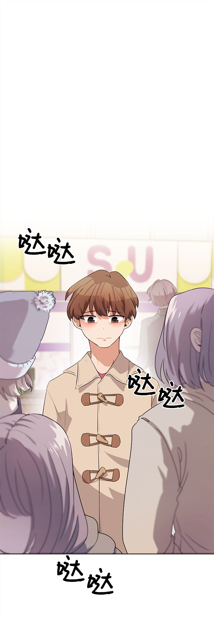 第3话49