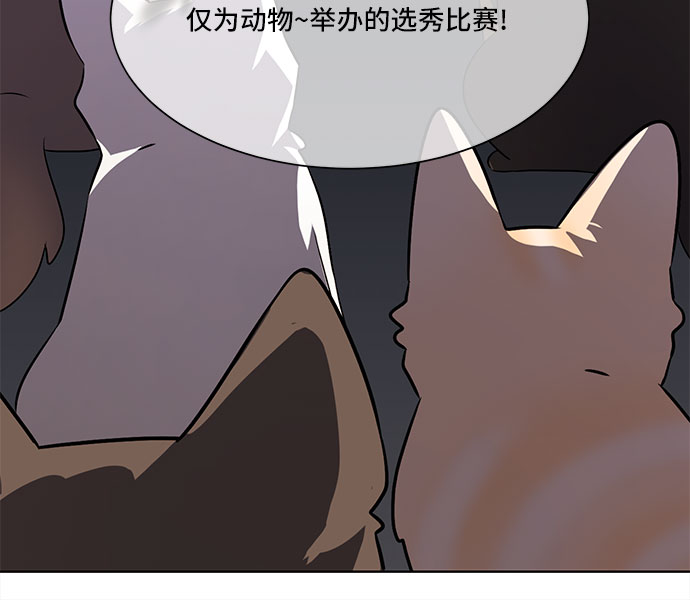 第4话26