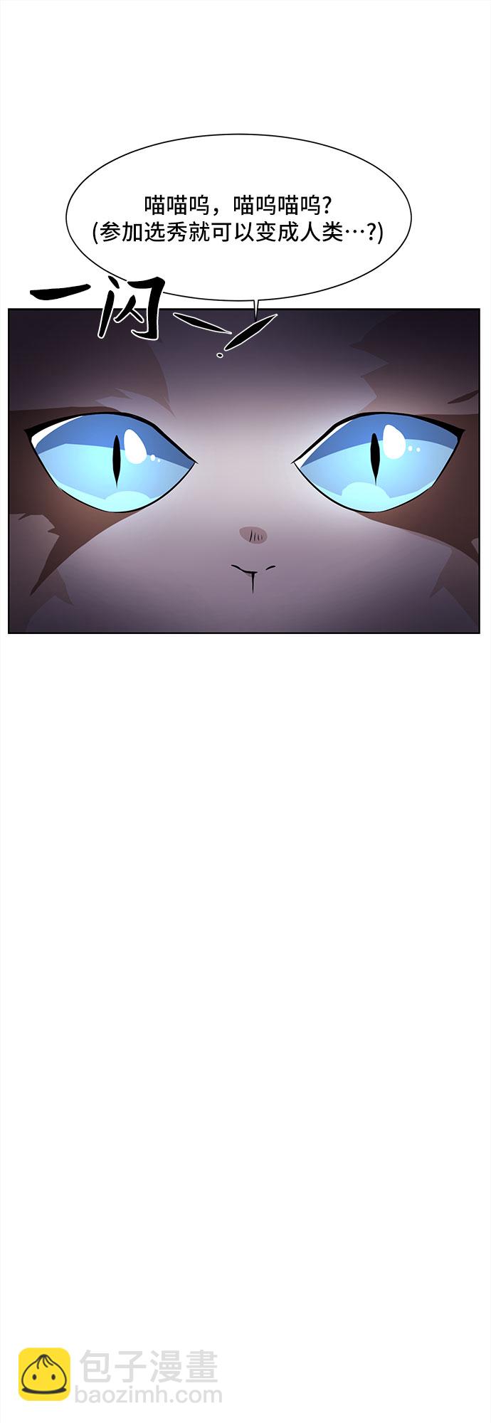 第4话27