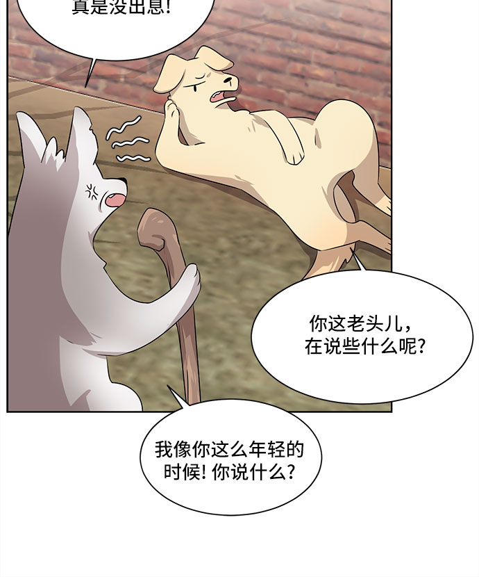 第4话29