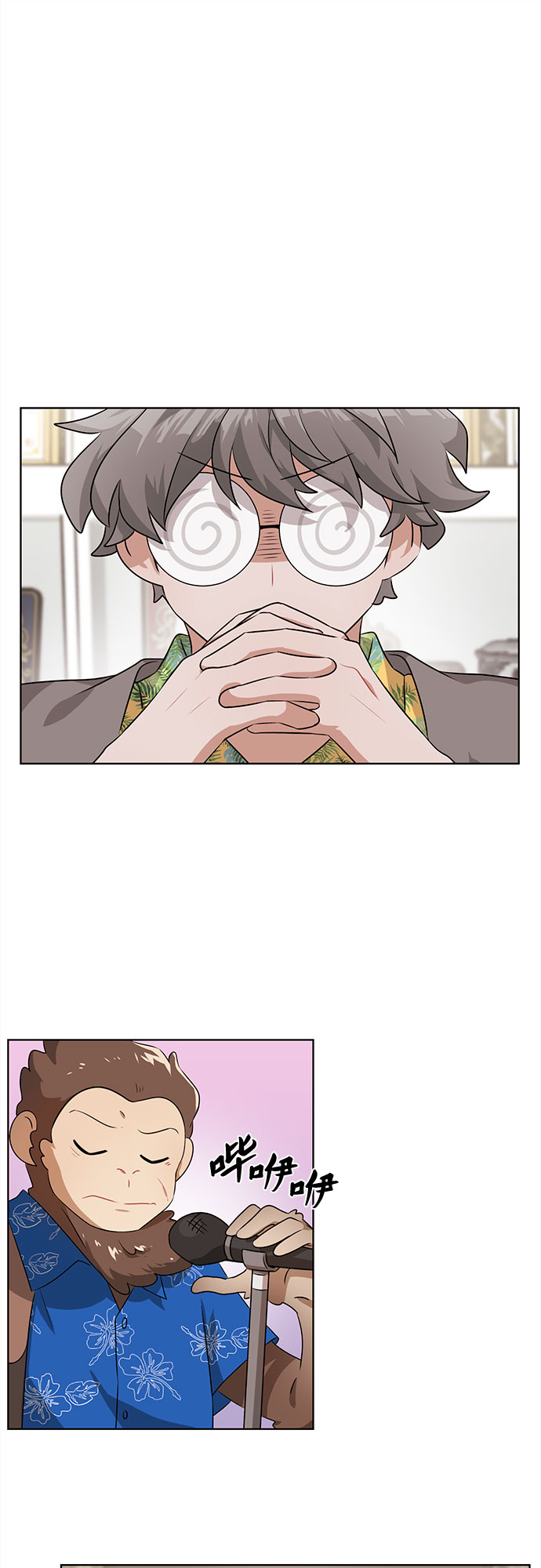 第4话30