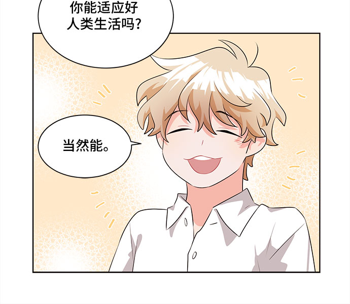 第5话29