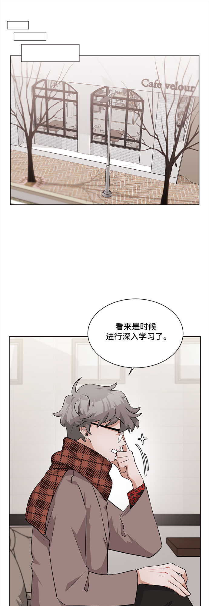 第5话50