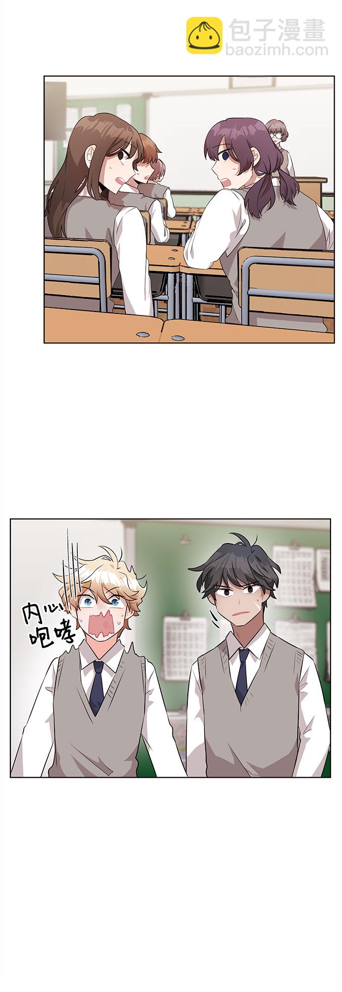第5话72