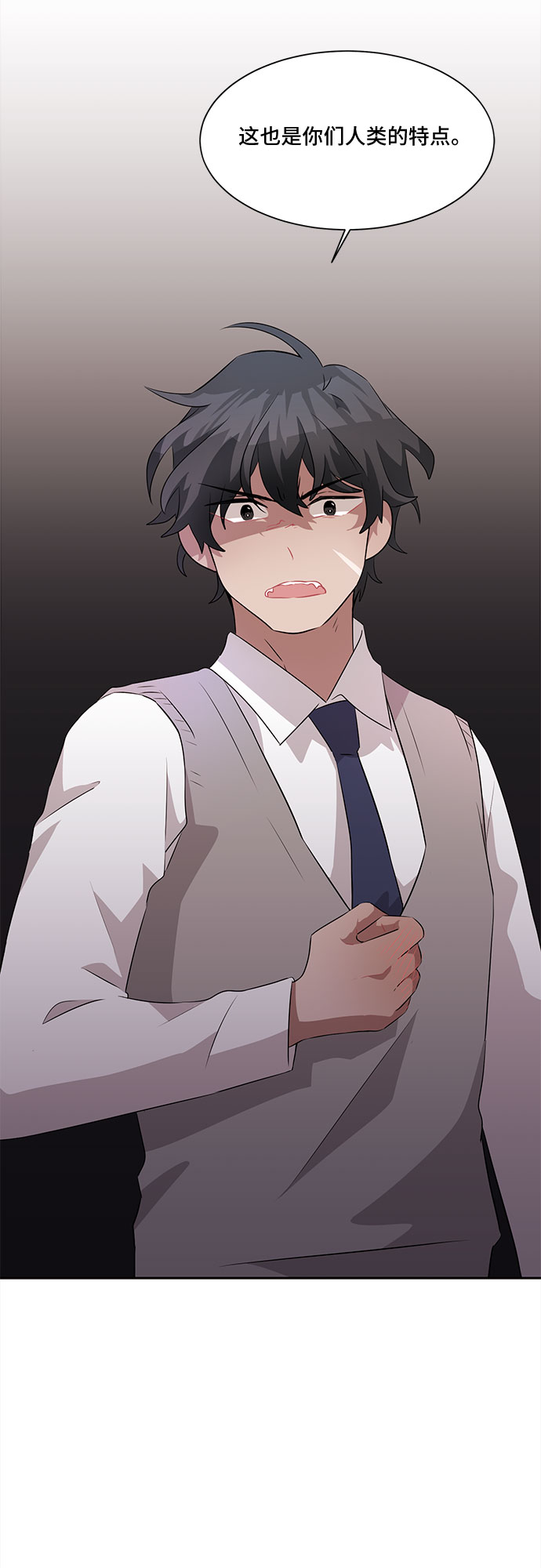 第7话1