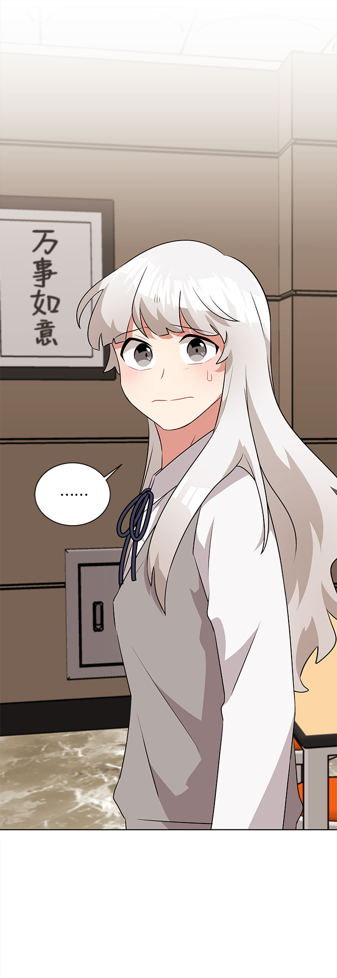 第7话16